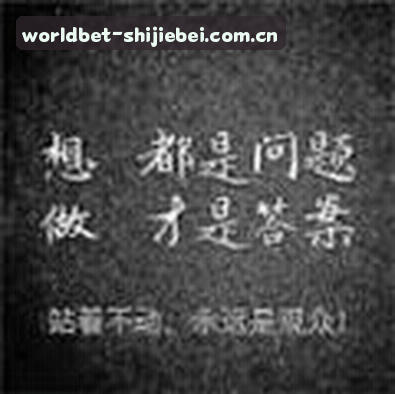 李强